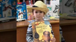 ГБУСОН РО «СП г.Батайска» посетили библиотеку им. В.В.Маяковского