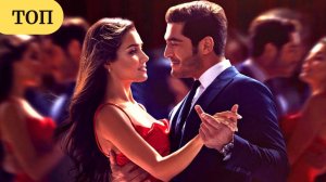 Топ 8 Самых Интересных Турецких Сериалов от Которых не Оторваться [get-save.com]