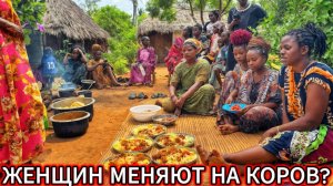 20 потрясающих фактов о ТАНЗАНИИ, самой дикой стране Африки, где женщин меняют на коров.