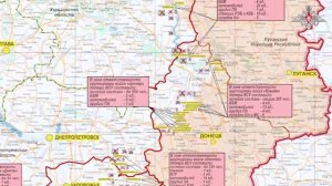 Минобороны представители группировок войск о ходе проведения спецоперации на 14 октября 2025 года
