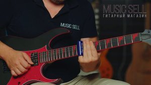 IBANEZ GRGR131EX-BKF - Pink Floyd - High Hopes - MUSIC SELL