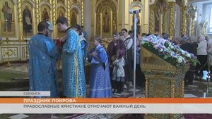 Православные христиане отмечают Покров Пресвятой Богородицы