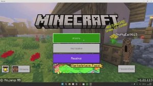 Выживание в MINECRAFT - 1 Серия - алмазный меч