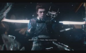 StarWars Jedi Survivor глава 6 расколотая луна