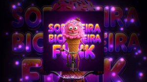 СОВЕТЕЙРА БИСИКЛЕТЕЙРА ФАНК! БРЕЙНРОТ МУЗЫКА И РЕМИКС ТОП ЭТОЙ ОСЕНИ