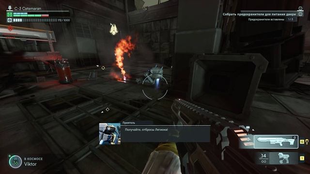 Jump Space #15 прохождение смотреть онлайн