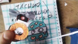 Скеч бук наклейки часть 1