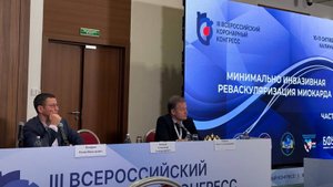 Что показывает КТ спустя 18 месяцев после стернотомии? Доклад с коронарного конгресса