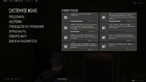 PLAYERUNKNOWN'S BATTLEGROUNDS 2025.10.13 - 20.39.03.15