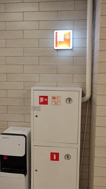 Море Парк Киров 03.10.2025