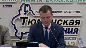 Подготовка к форуму "Инфотех -2025" началась в Тюмени.