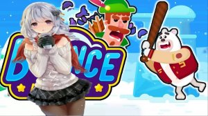 Bouncemasters прыжки пингвина #3