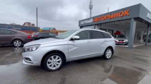 Lada (ВАЗ) Vesta SW 2020 серебристый XTAGFK110MY498097