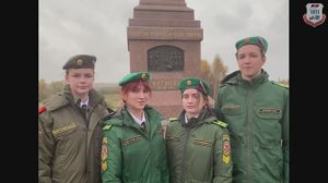 ГБОУ Школа 1411 Кадет ТВ Новости выпуск № 26 (259) сентябрь - 2025 (Конференция в музее Бородинское