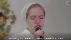 ХВАЛА И ПРОСЛАВЛЕНИЕ БОГУ ЖИВОМУ _ ЦЕРКОВЬ СВЯТОЙ ТРОИЦЫ _ КРАСНОЯРСК