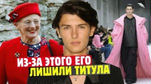 Самый Красивый Принц В Мире! Как Принц Датский Николай Потерял Титул И Стал Знаменитой Моделью?