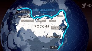 Северный морской путь открывает огромные возможности для десятков стран