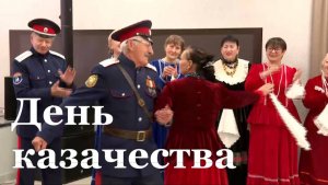 В ЛНР отмечают День казачества и Покров Пресвятой Богородицы