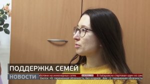Увеличить рождаемость: молочные кухни и другие меры. Новости. 14/10/2025. GuberniaTV