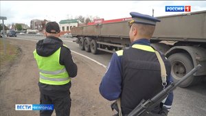 В Белгородской области прошли оперативно-профилактические мероприятия "Чистый город"