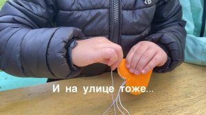 Акция «Брелоки доброты»