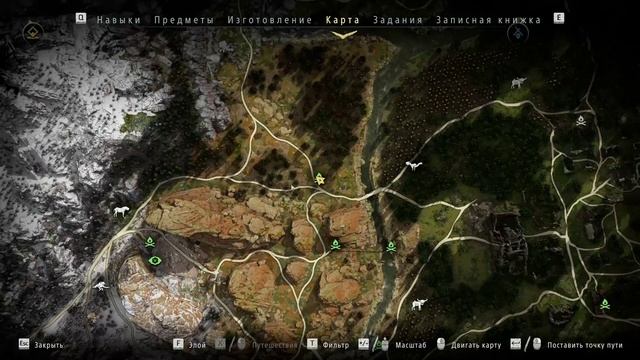 Horizon Zero Dawn Remastered Уничтожаем лагерь бандитов "Пустынный форт"№30 смотреть онлайн