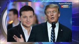 «Продолжает продавать Украину»: политолог Соскин о новой сделке Зеленского с Трампом