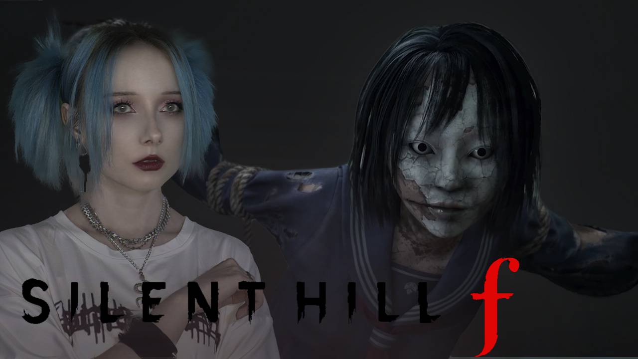 МИНИ-БОСС И ПУГАЛА - SILENT HILL f #4