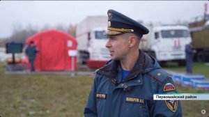 К24_АГАУ_Конкурс дроноводлв