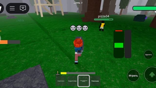 1000004122.mp4 смотреть онлайн