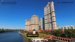 11 шагов к успешной продаже квартиры