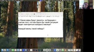 11 Октября: Крах или проверка стратегии? | Veles / ALS /  TradeLink и портфельное спасение