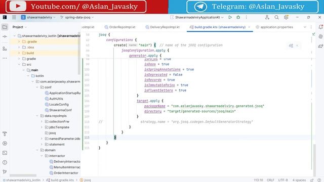 55 Настраиваем плагин кодогенерации Jooq в Gradle проекте [Spring с нуля]