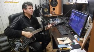 Запись в студии под гитару на трек Свечи плачут