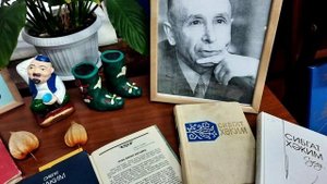 Мударрис Аглямов. Наследие без адреса