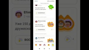Обзор приложения Duolingo для изучения языка с нуля