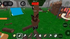 Играю с другом в 99 ночей в лесу🦌