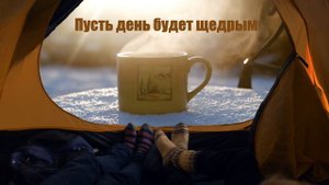10.2 Хромакей в After Effects
