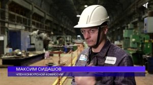 БИТВА КРАНОВ, 14.10.2025