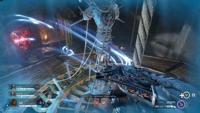 Painkiller первый взгляд, обзор геймплея - часть 1 смотреть онлайн