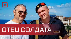 Героизм и мужество на страницах одной повести. «Мариупольская эпопея»