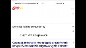 выпустить такой фильм? 😏