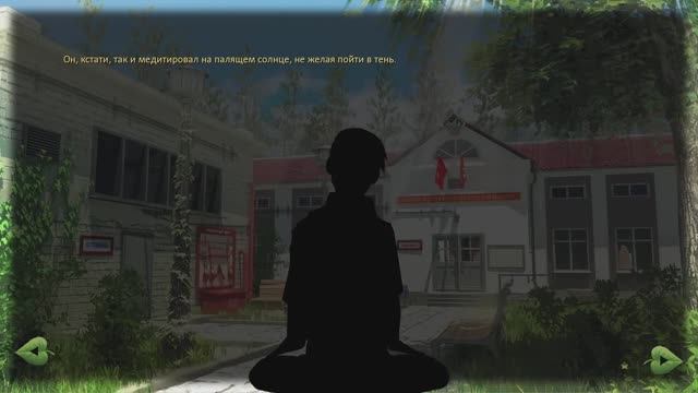 Бесконечное лето - ИОН: Многоликий + Мера действительности | ЗАПИСЬ СТРИМА | Ч.4 смотреть онлайн