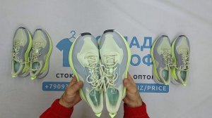 39536 Lululemon сток спортивная обувь 1 сорт, 5пак, Lululemon shoesоптом