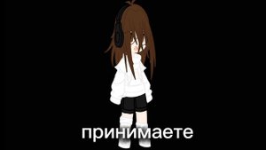 значение слов «я тебя люблю»