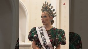 «Русской женщиной восхищались всегда»: кто представит Россию на международном конкурсе красоты