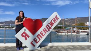 ВЛОГ. Геленджик. Отдых в Октябре. Набережная. Столовая. Кафе. Цены