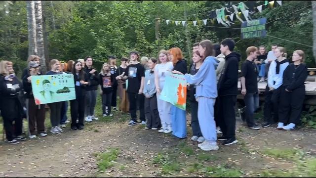 ИТВТ-424_ИТКГ-524_ЗубковаА.В., Баирова К.А., Ушакова А.В._Initiation Trail