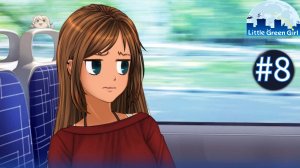 В гостях у подруги детства ➤  Инопланетянка #8