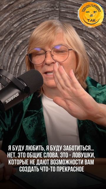 Напиши эти 5 пунктов #Shorts смотреть онлайн